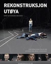 Реконструкция Утёйи (2018) смотреть онлайн